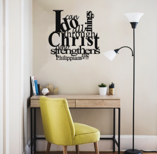 Philippians 4:13 - Metal Wall Art - ModernMonaStudio